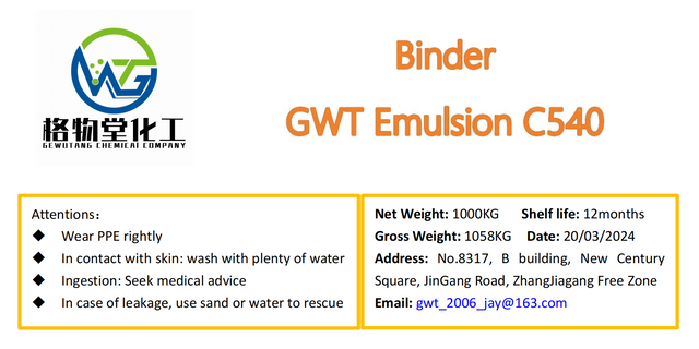 GWT Emulsion C540