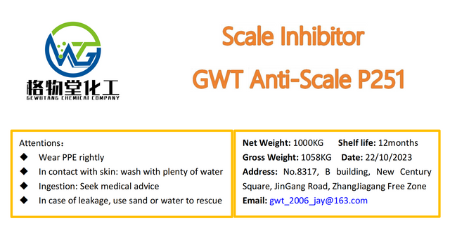 GWT Anti-Scale P251