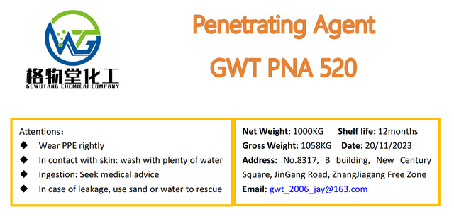 GWT PNA520