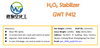 GWT P412